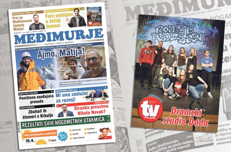 2026-04-13 2026-04-13