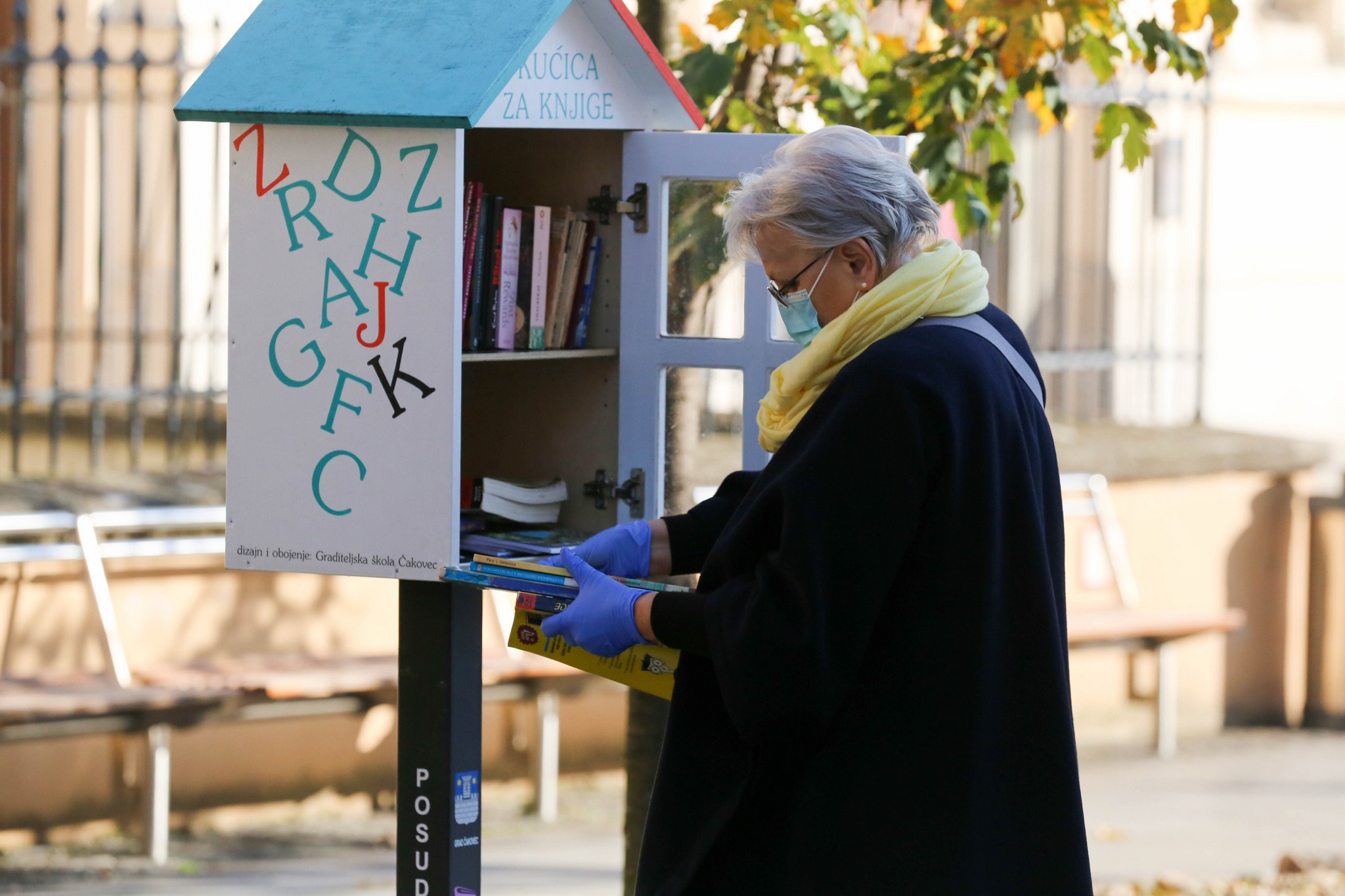 Klikom po Čakovcu (7.11.2020.)