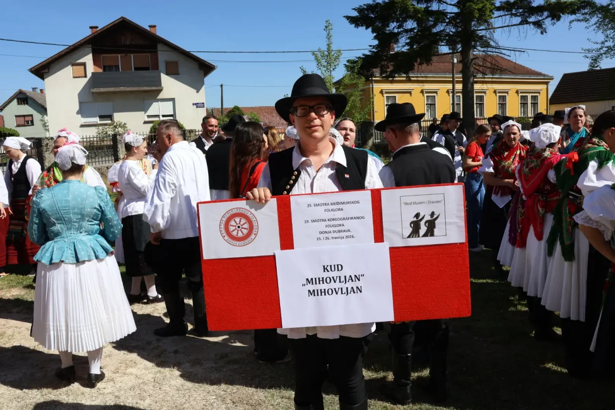 25. SMOTRA MEĐIMURSKOG FOLKLORA Donja Dubrava (32)