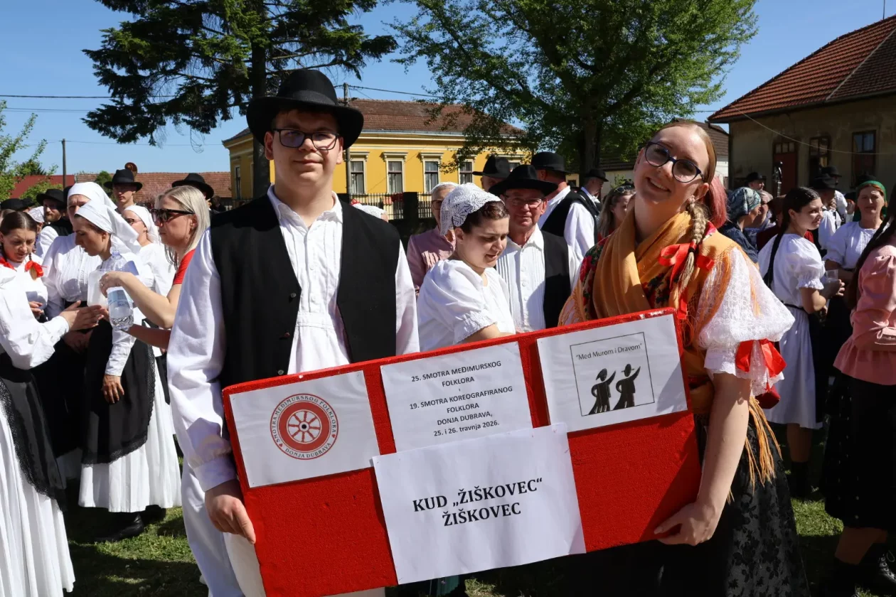 25. SMOTRA MEĐIMURSKOG FOLKLORA Donja Dubrava (36)