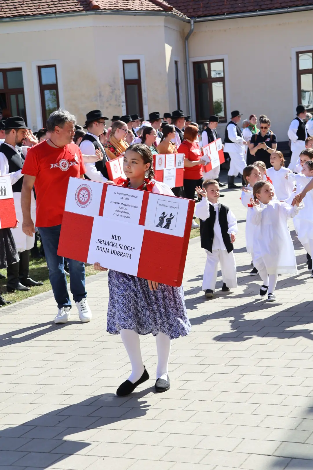 25. SMOTRA MEĐIMURSKOG FOLKLORA Donja Dubrava (66)