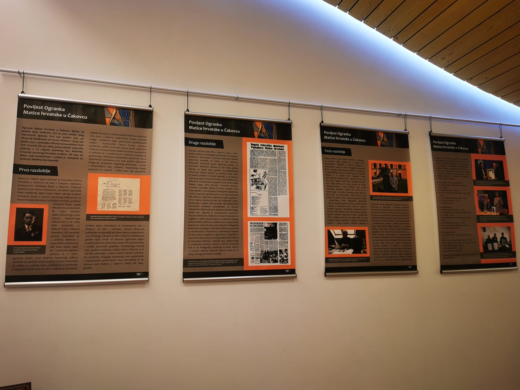 OGRANAK MATICE HRVATSKE U ČAKOVCU Predstavljena spomenica i otvorena izložba