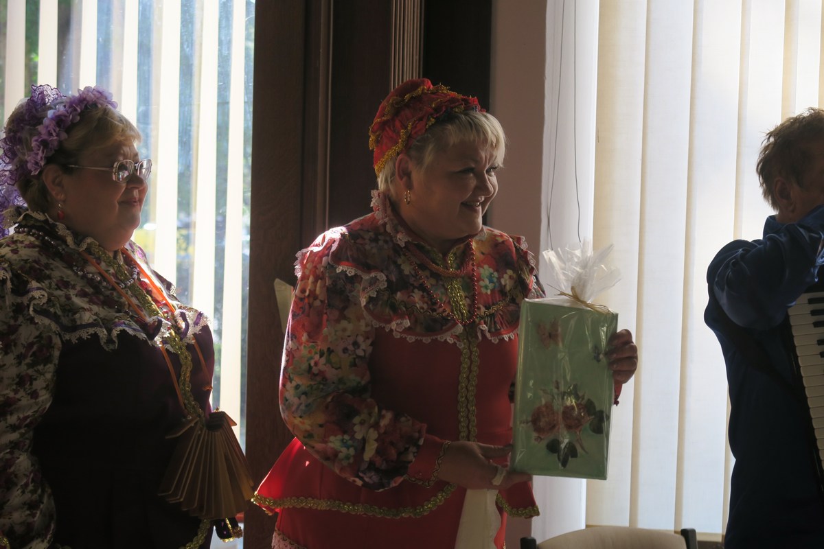 Međunarodni dan starijih osoba