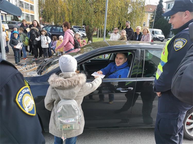 Međunarodna akcija policije