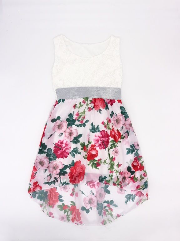 trgovinalana00015991000