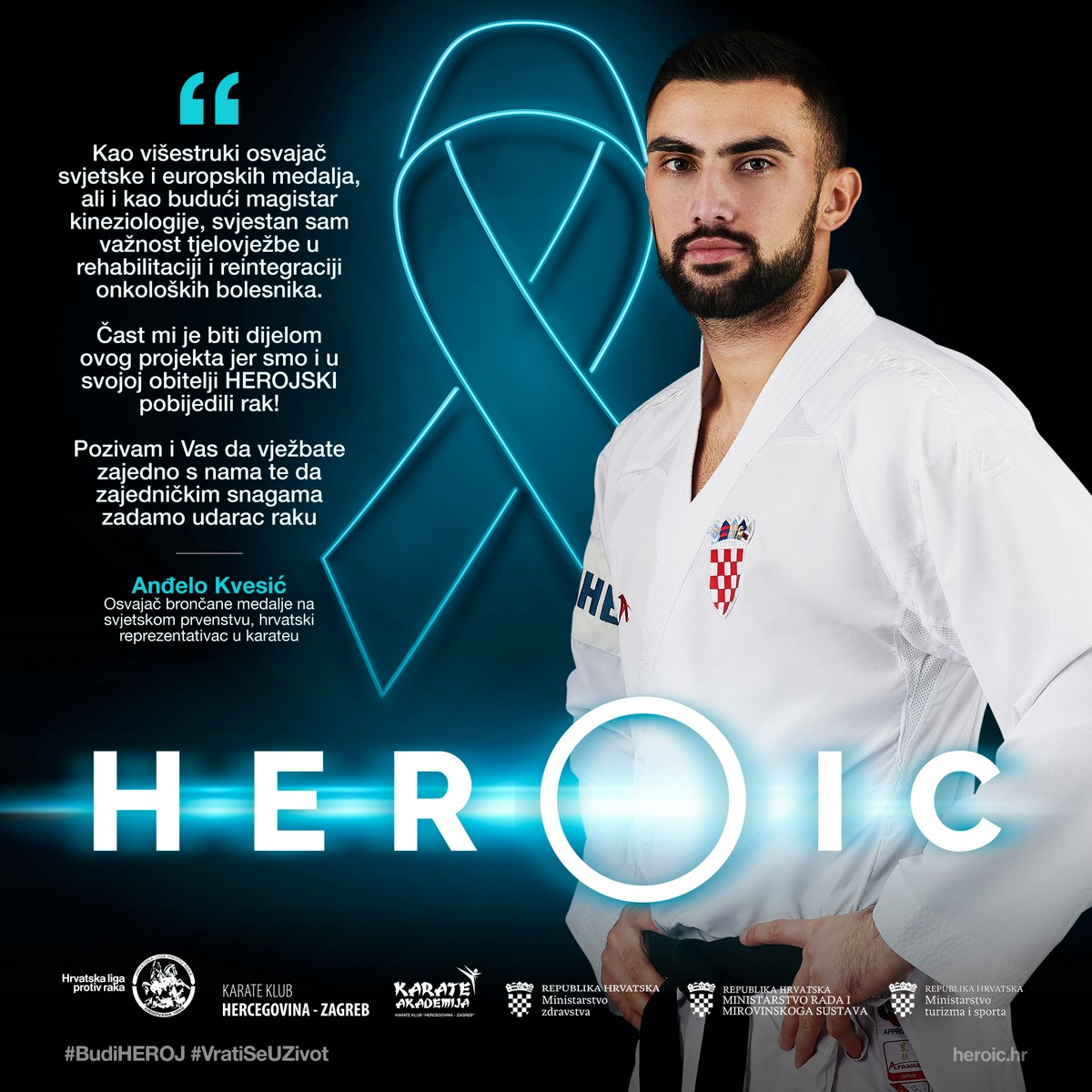 HEROIC iskorak u budućnost bez raka vrata maternice i HPV-a!