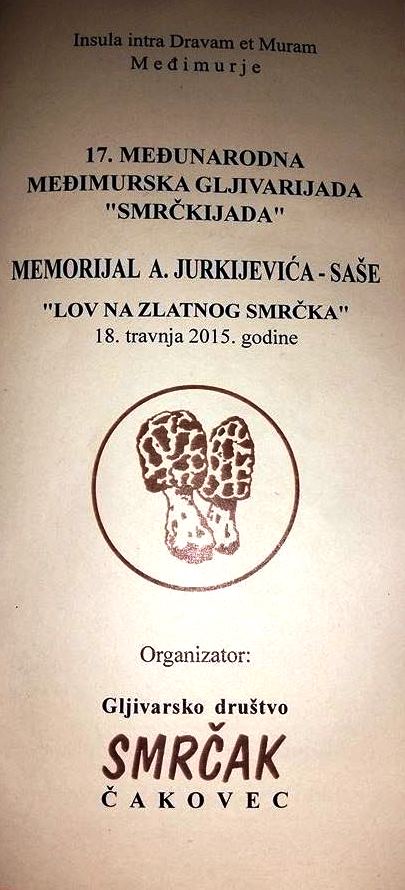 1042217210203752859570165619350