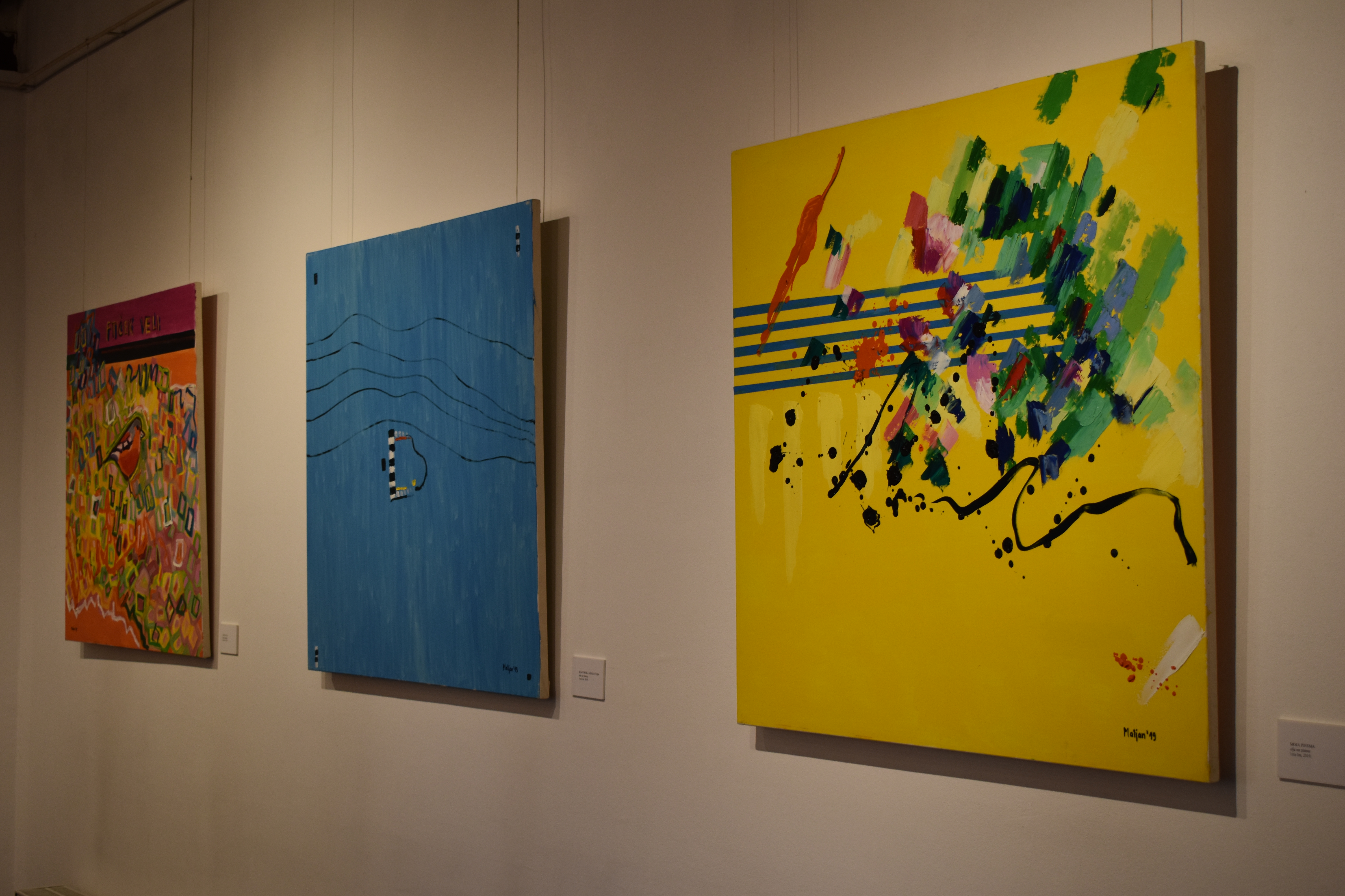 Majski muzički memorijal