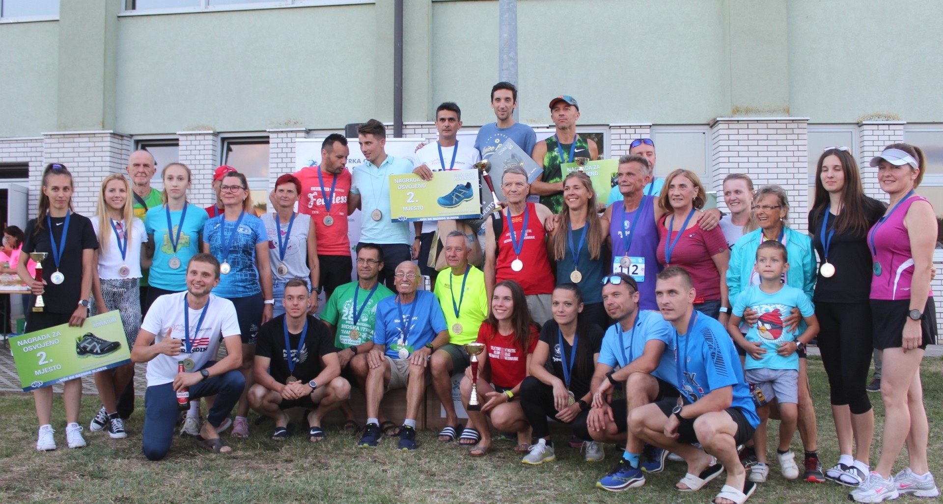 5. Utrka Općine Mala Subotica