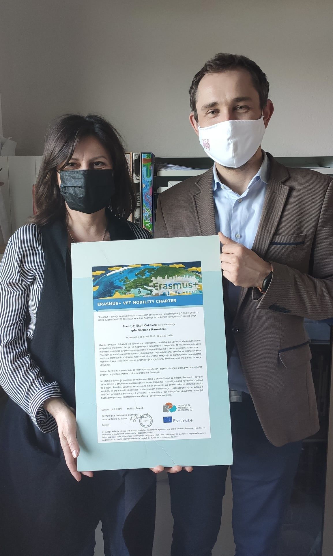 Srednja škola Čakovec