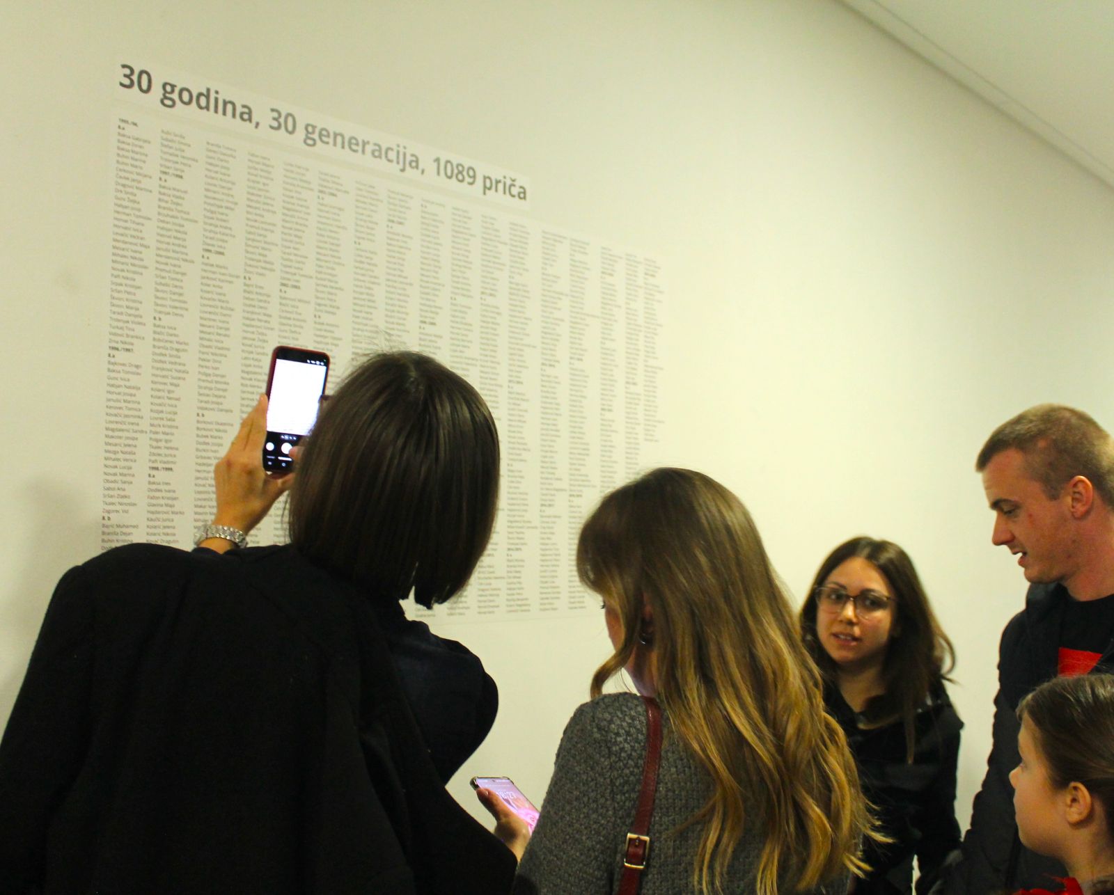 30.godina OŠ Belica 9 30.godina OŠ Belica 9