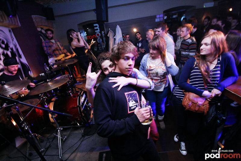 slika0018 Podroom (Petak, 12.4.2013 – Žanamari & J Animals)