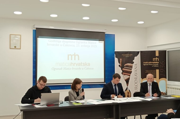 ogranak matice hrvatske