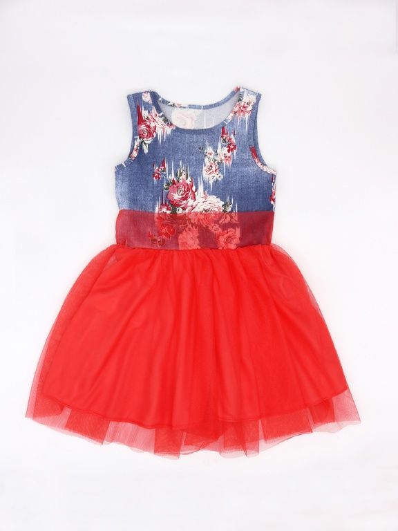 trgovinalana00011369644