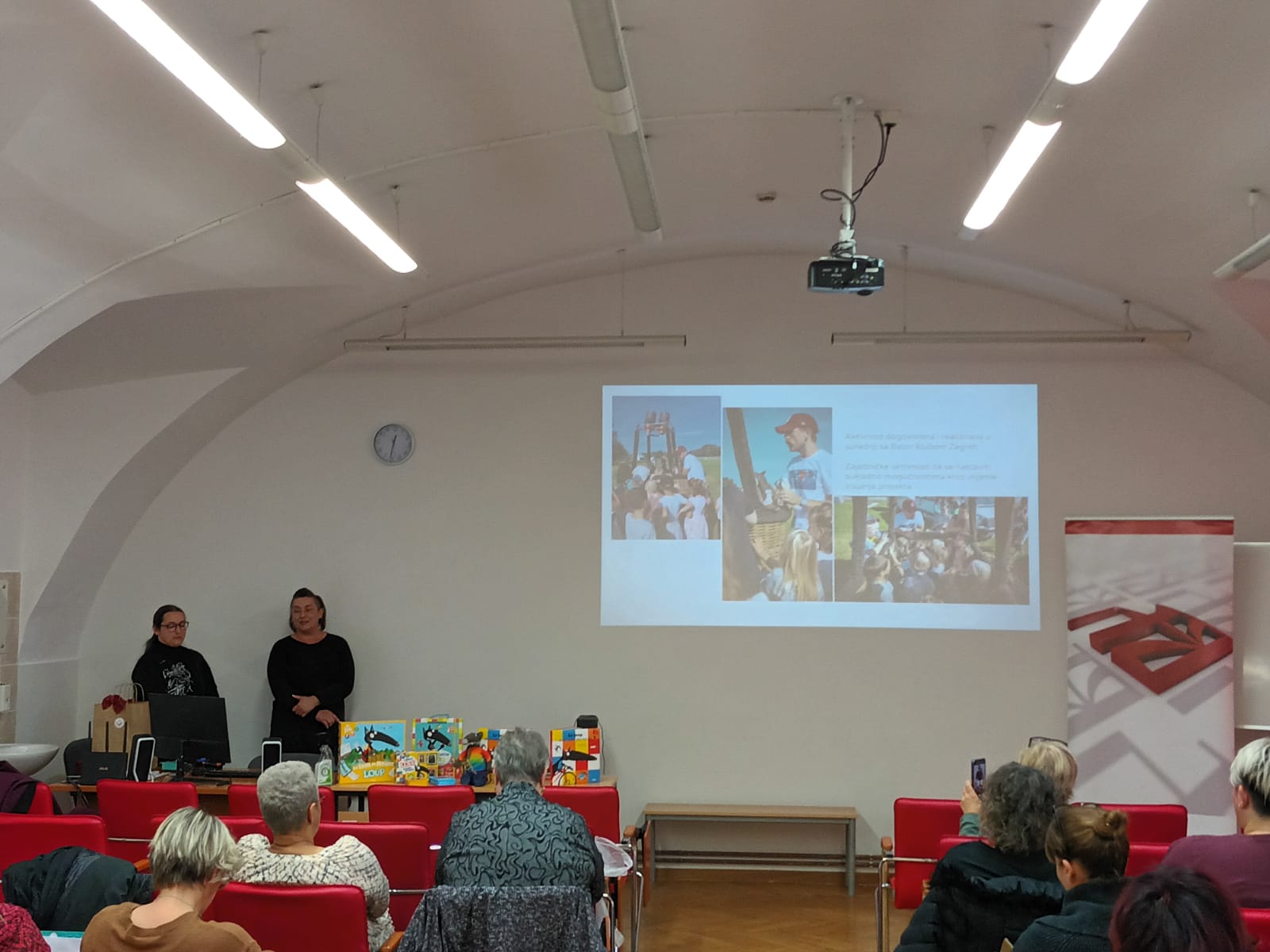 Dječji vrtić Cipelica