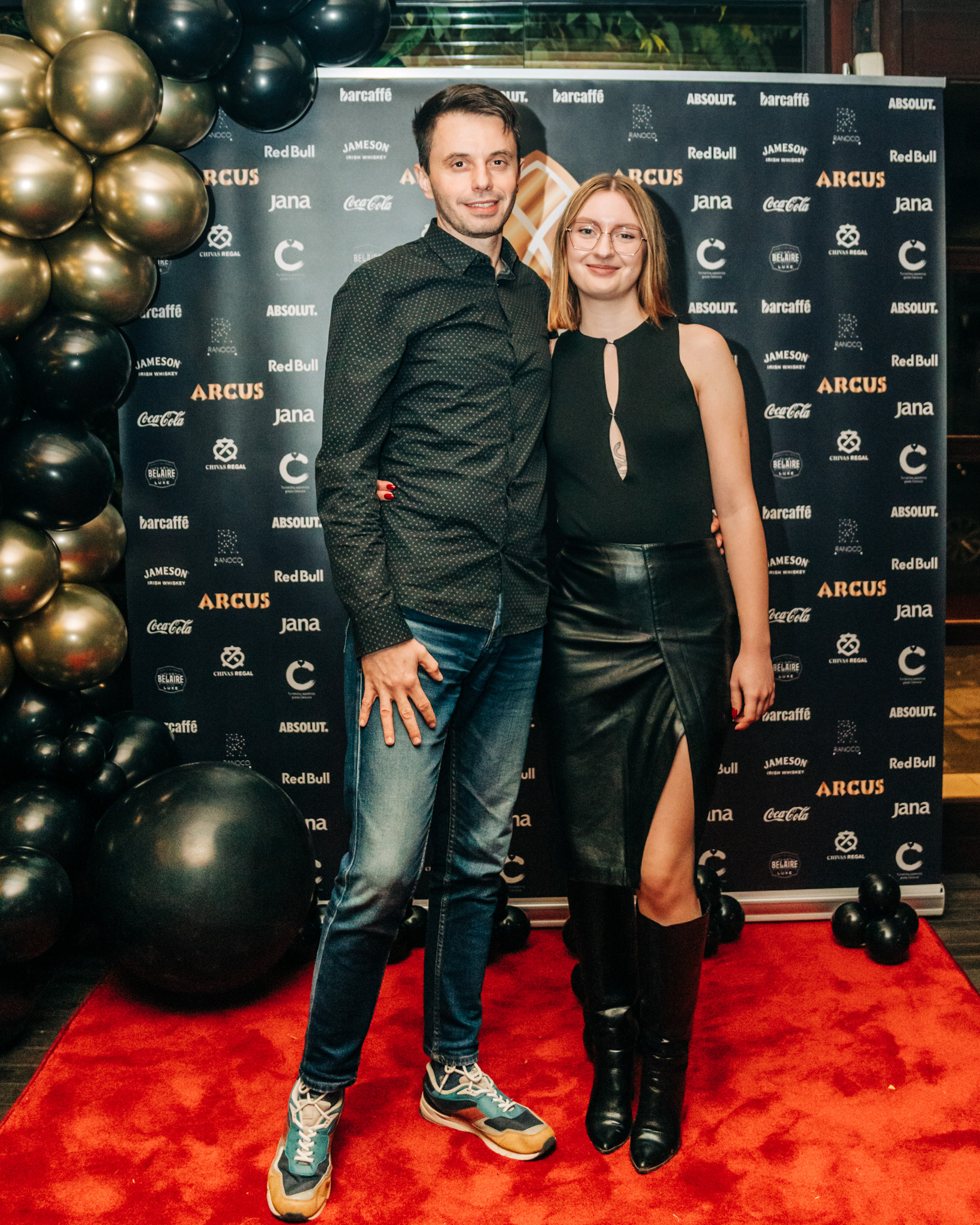 arcus 25. rođendan 2023