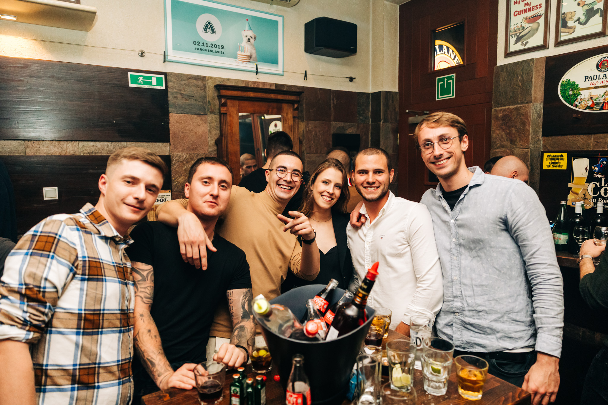 arcus 25. rođendan 2023