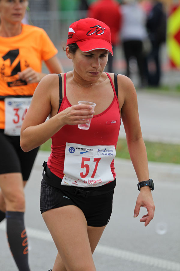 visnjaconkas0999253819