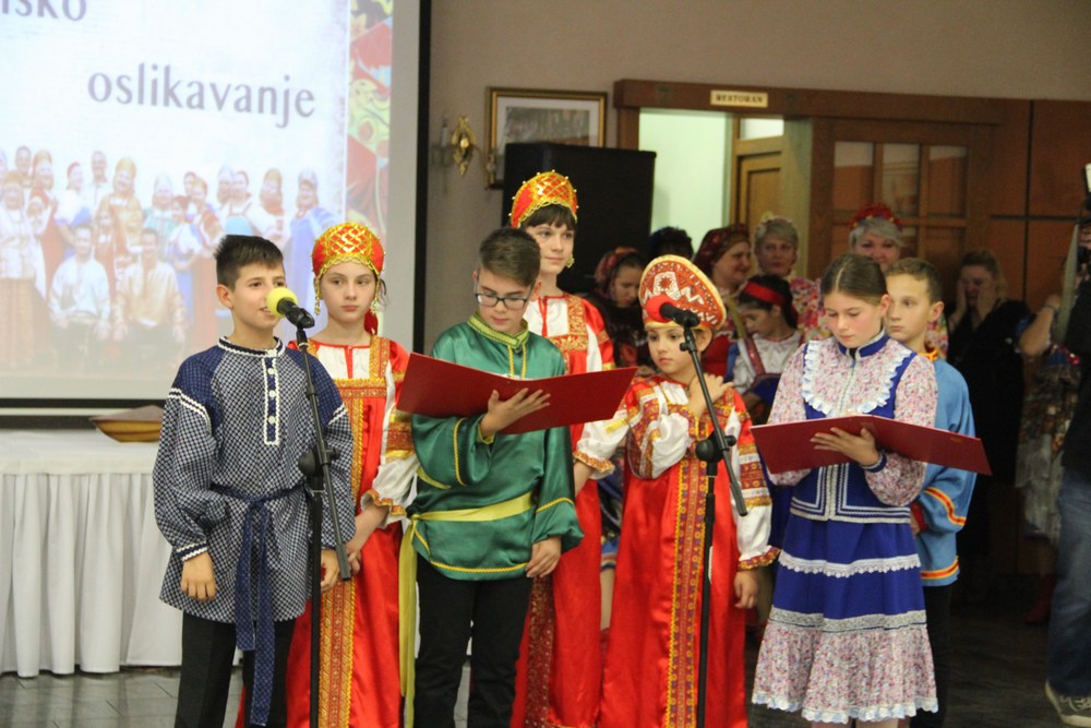 Dan Ruske kulture u Međimurju