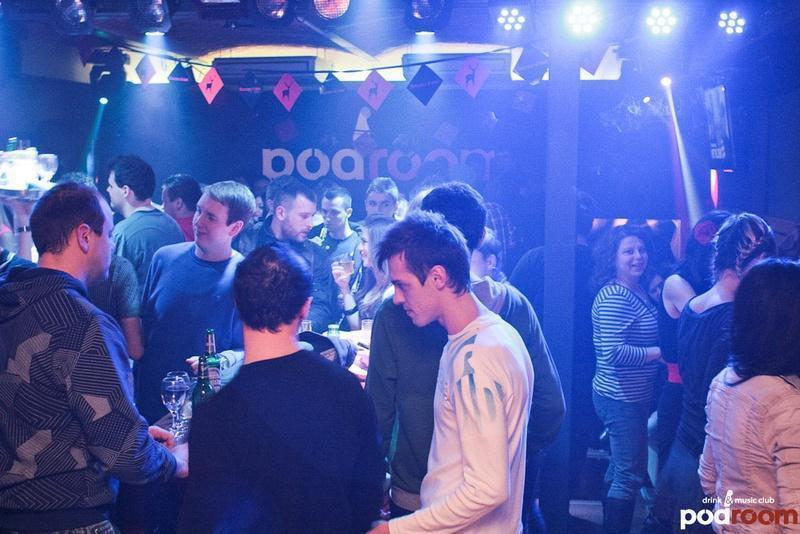 slika0008 Poodrom (Subota, 16.2. – Jägermeister party)