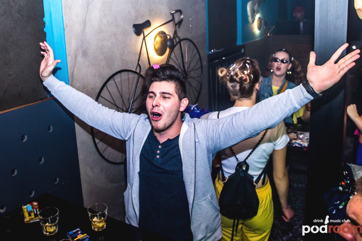 FEŠTA ZA PAMĆENJE Trash party u Podroomu