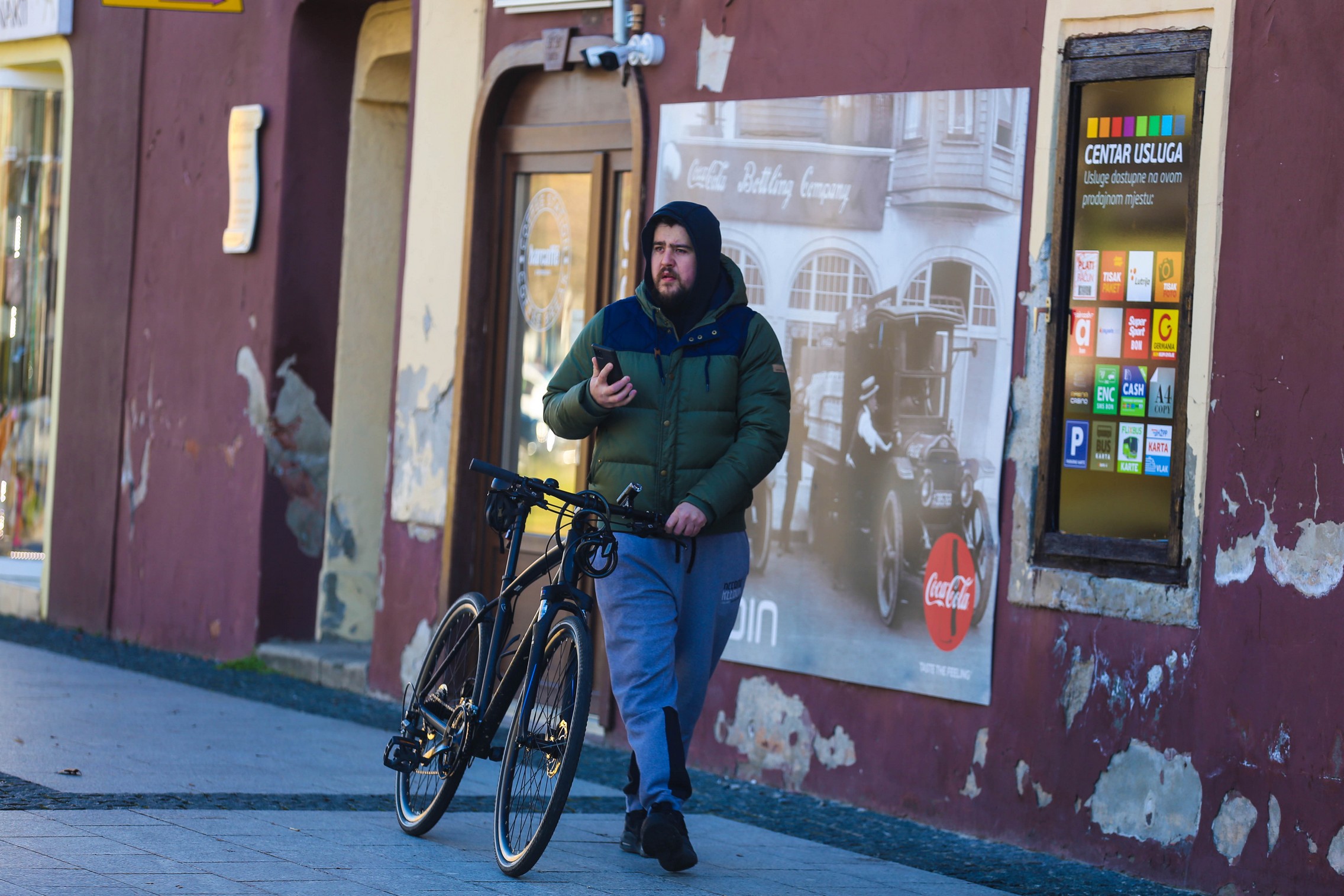 Klikom po Čakovcu (4.2.2023.)