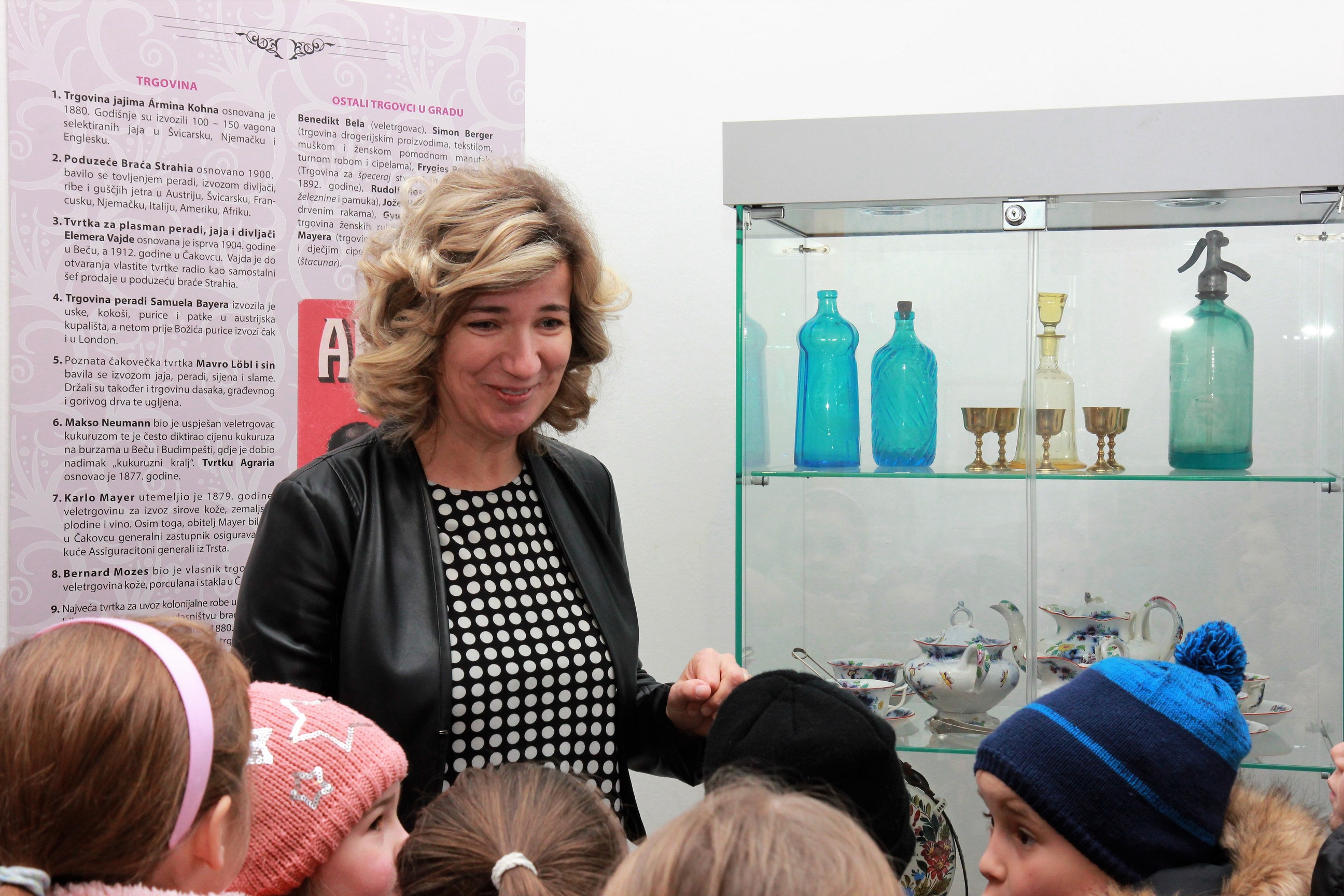 Muzej Međimurja Čakovec