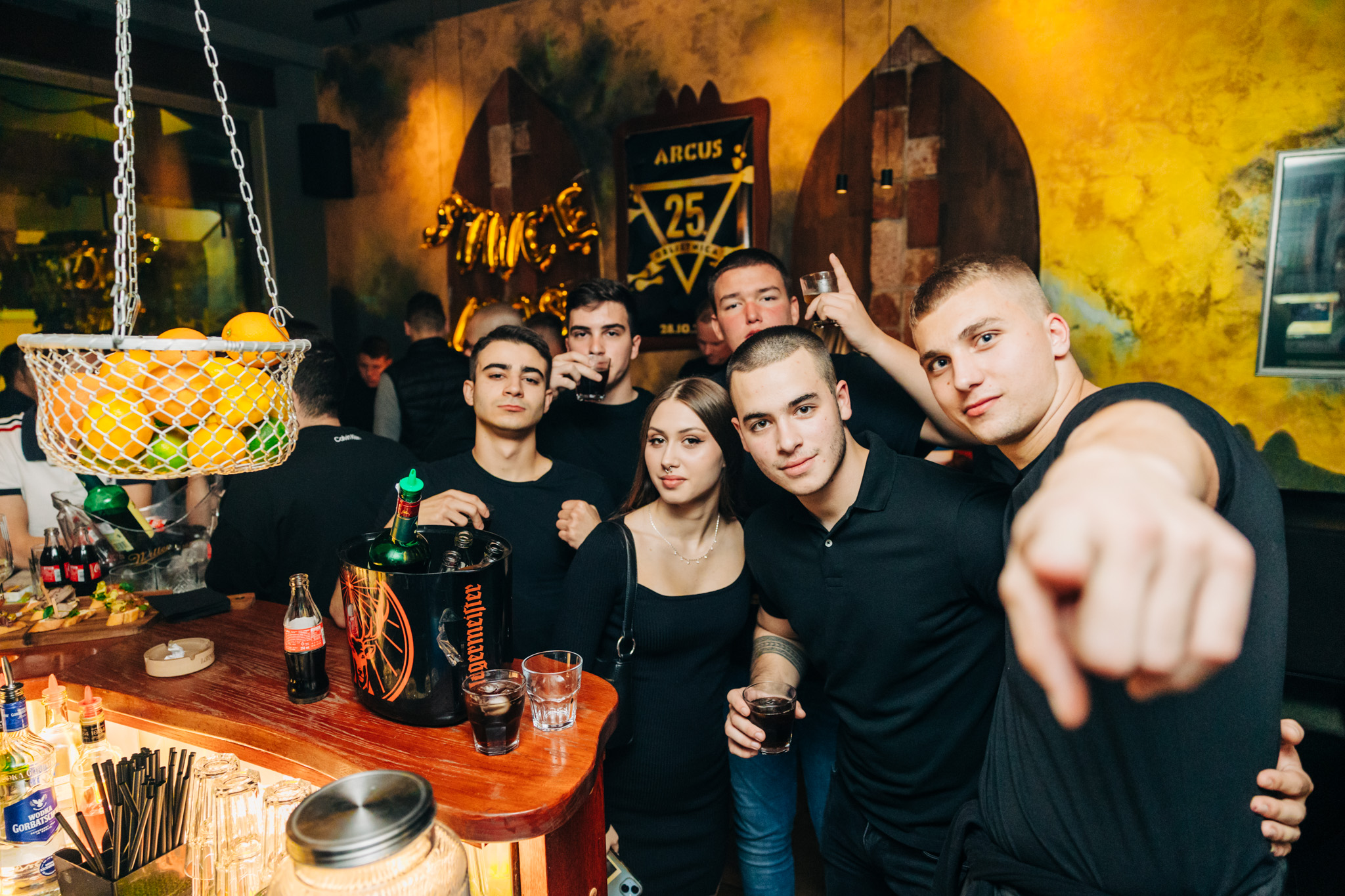 arcus 25. rođendan 2023