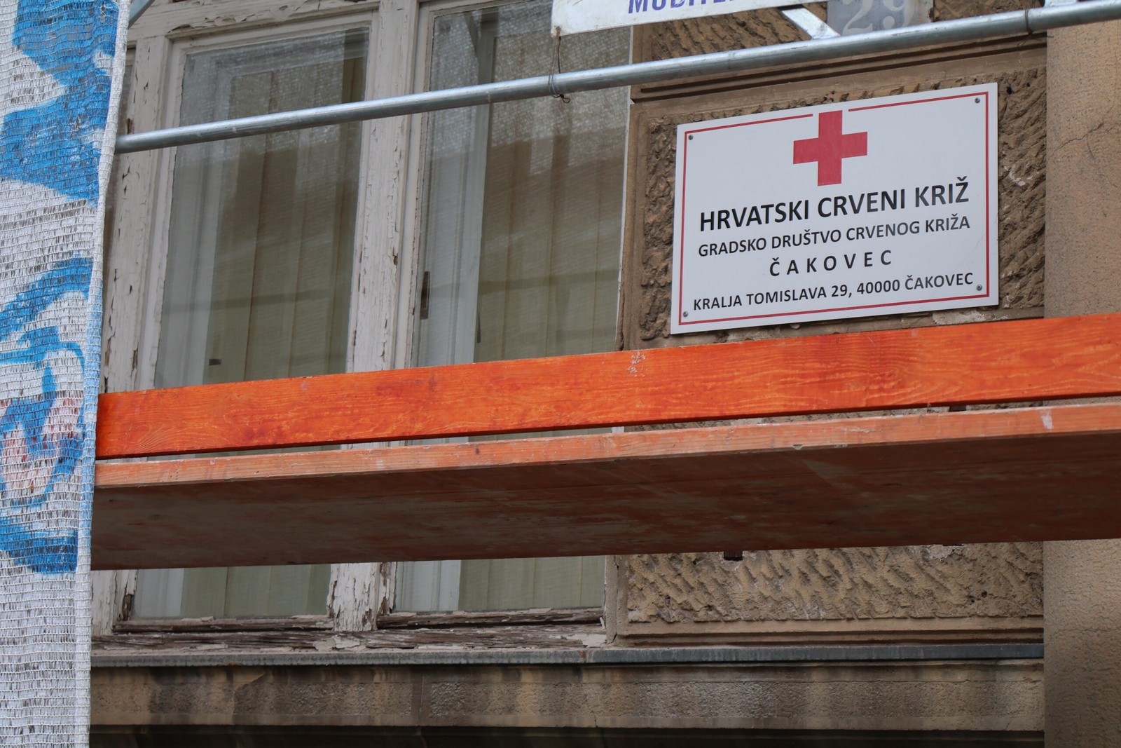 ČAKOVEC Radovi na zgradama Pučkog otvorenog učilišta i Gradskog društva Crvenog križa Čakovec