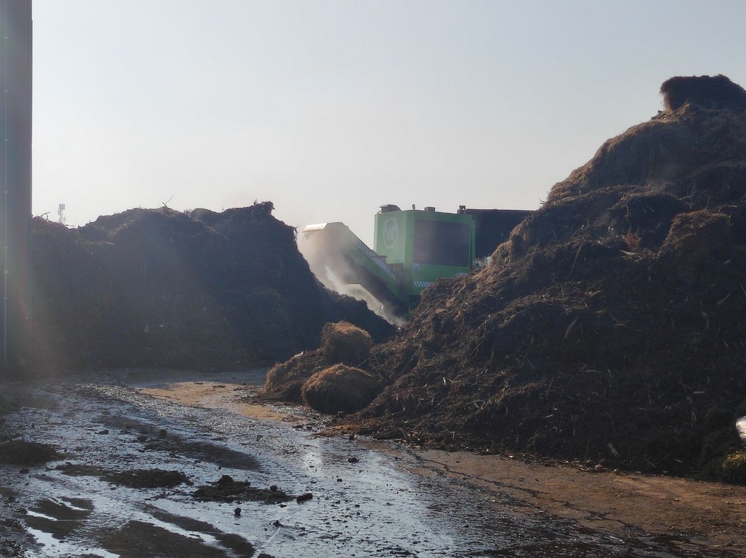 Kompostana Kompostana