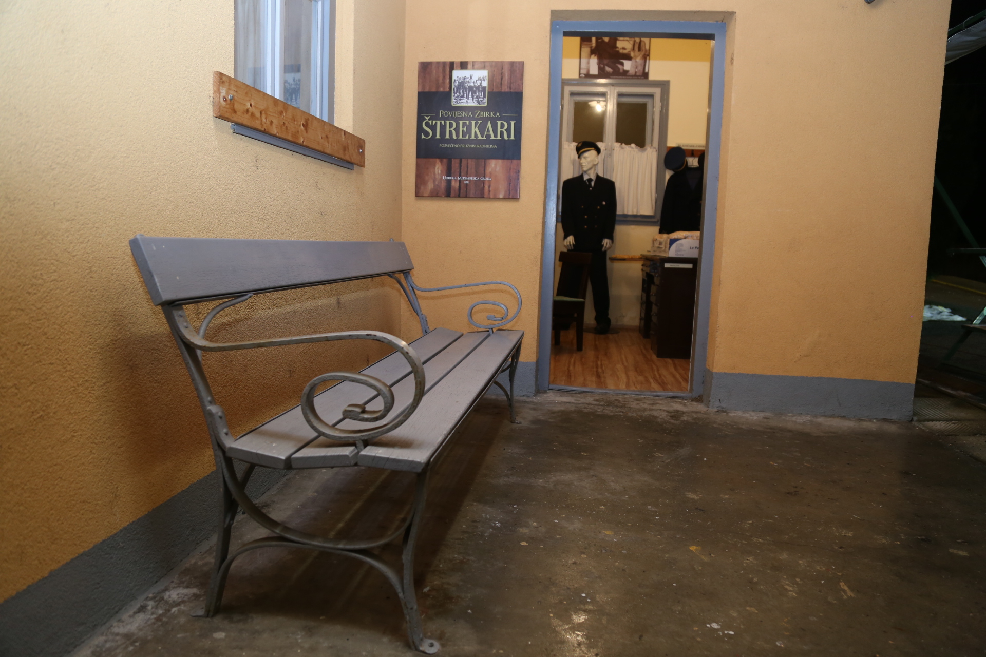 Dunjkovec, Noć muzeja