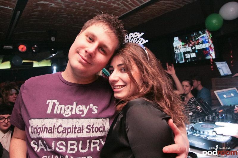 slika0029Podroom (Subota, 9.2. – Carninival House Party – DJ Mario Amarillo)