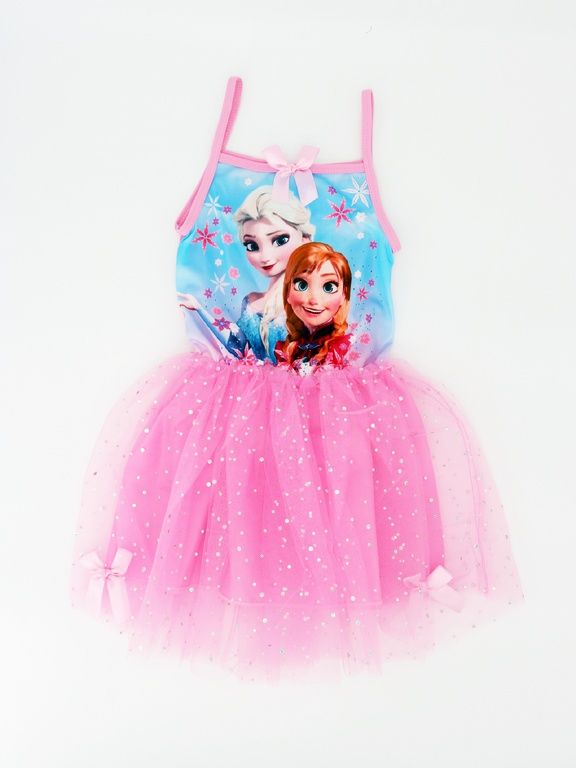 trgovinalana00008357106