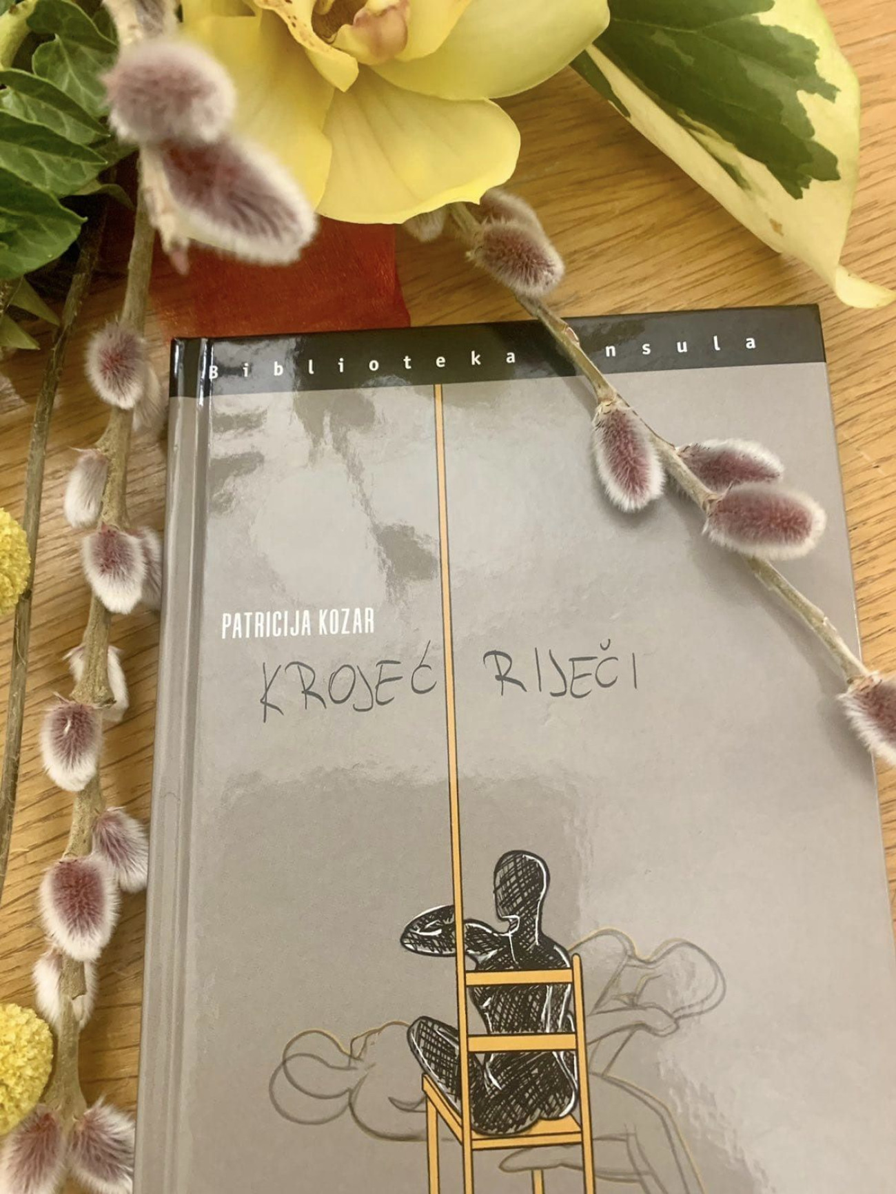 Patricija Kozar Patricija Kozar