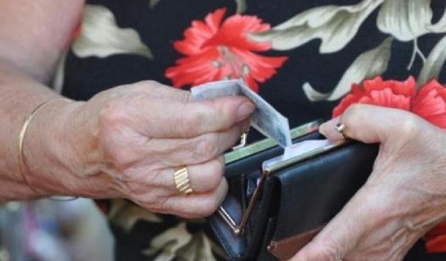 Krađa, prevara, novac Ilustracija