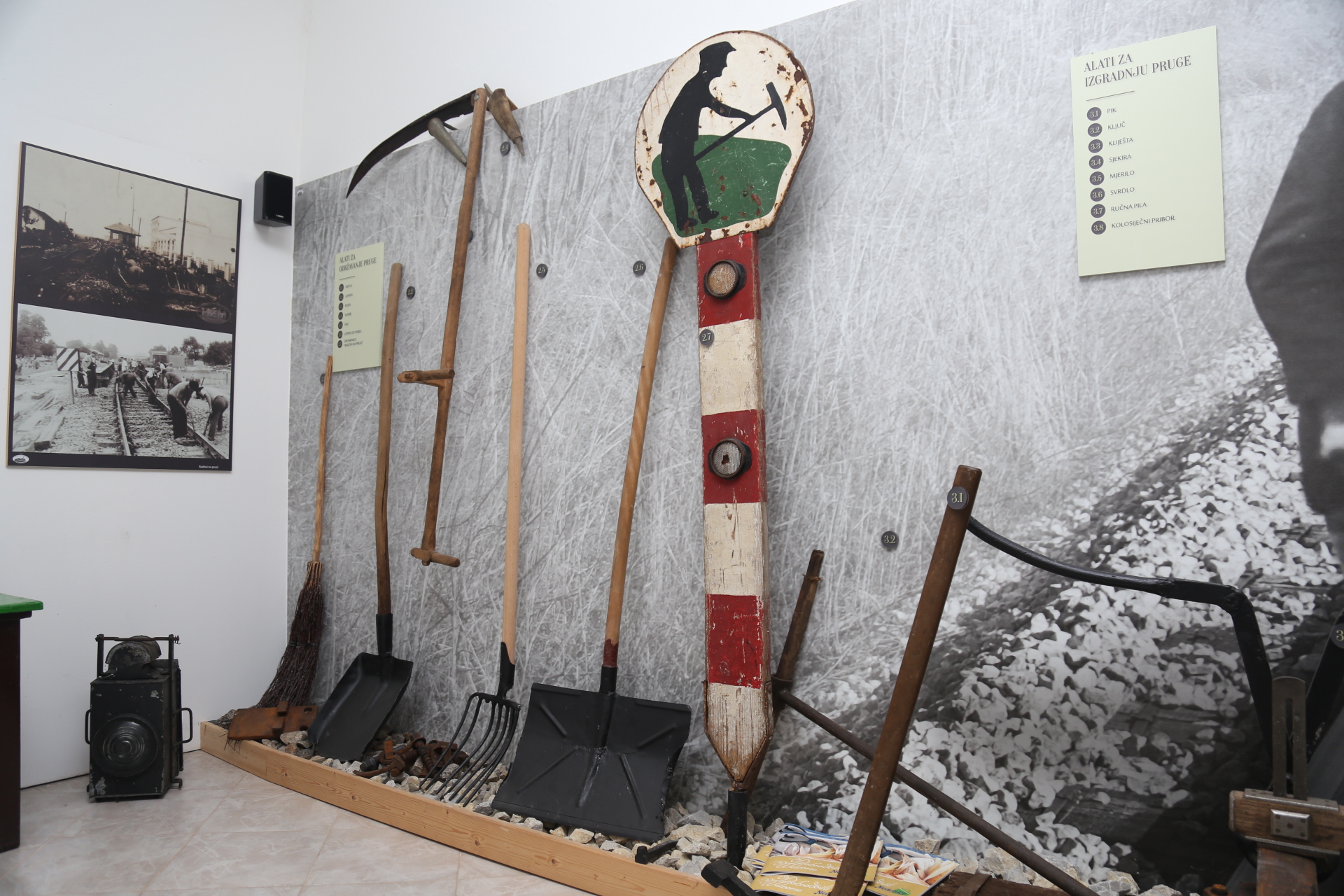 Dunjkovec, Noć muzeja