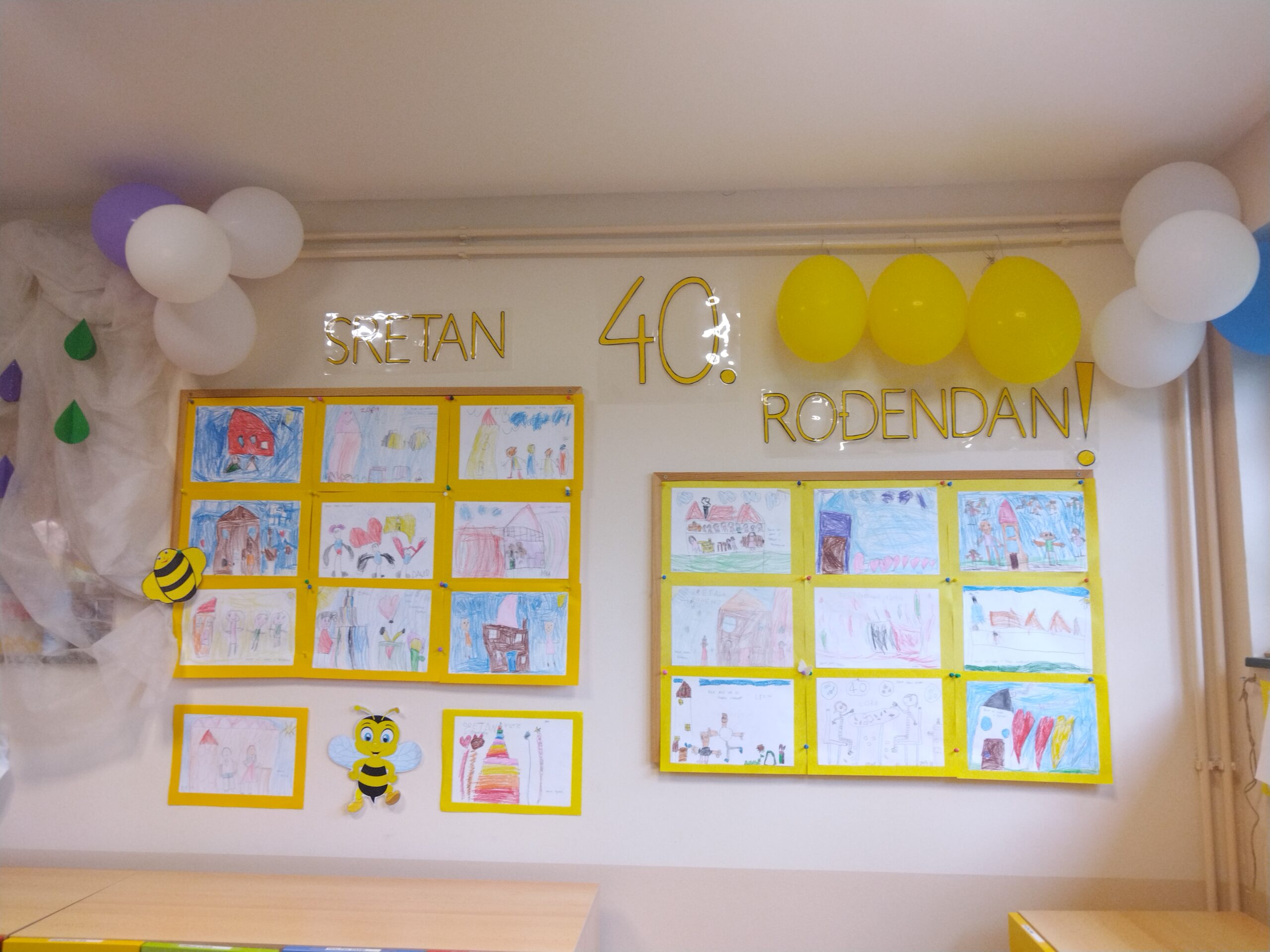Mališani iz vrtića ‘Pčelice’ Ivanovec veselo proslavili 40. obljetnicu svog vrtića