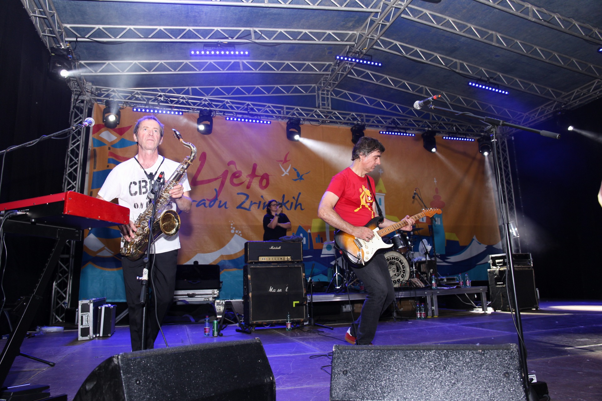 LJETO U GRADU ZRINSKIH Psihomodo pop i Gobac pjevali s brojnim fanovima u Čakovcu LJETO U GRADU ZRINSKIH Psihomodo pop i Gobac pjevali s brojnim fanovima u Čakovcu