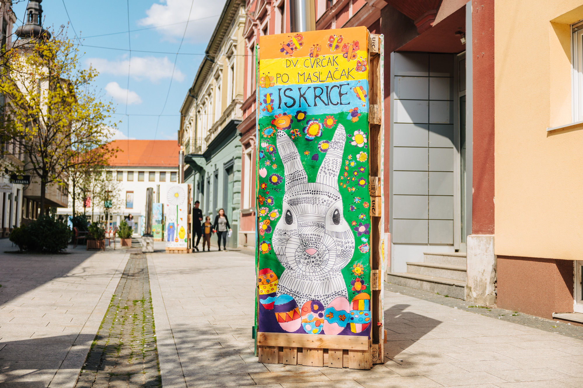 488498946_1225907219537959_5217403697742080216_n 488498946_1225907219537959_5217403697742080216_n