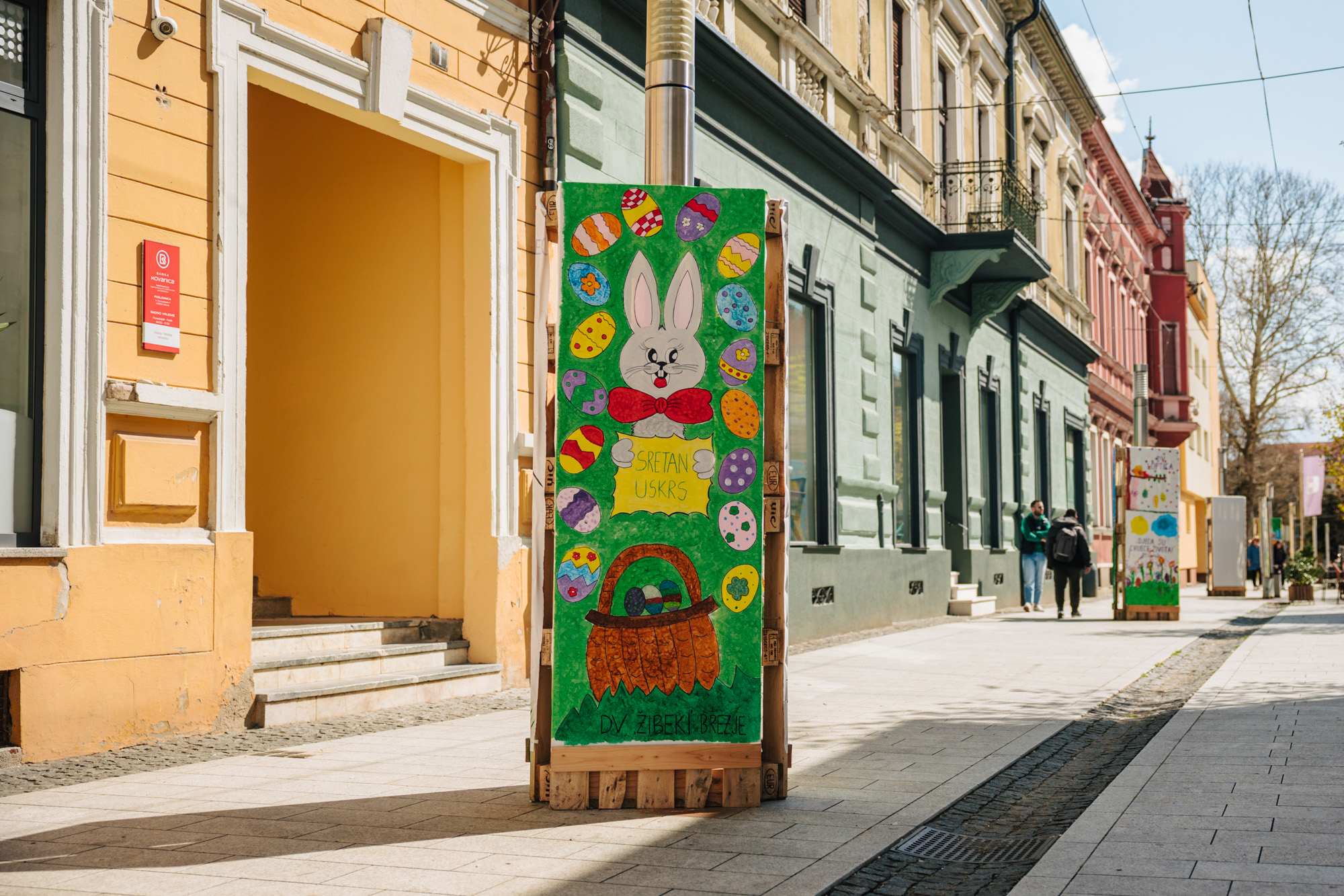 488523010_1225907586204589_1243932241284516451_n 488523010_1225907586204589_1243932241284516451_n