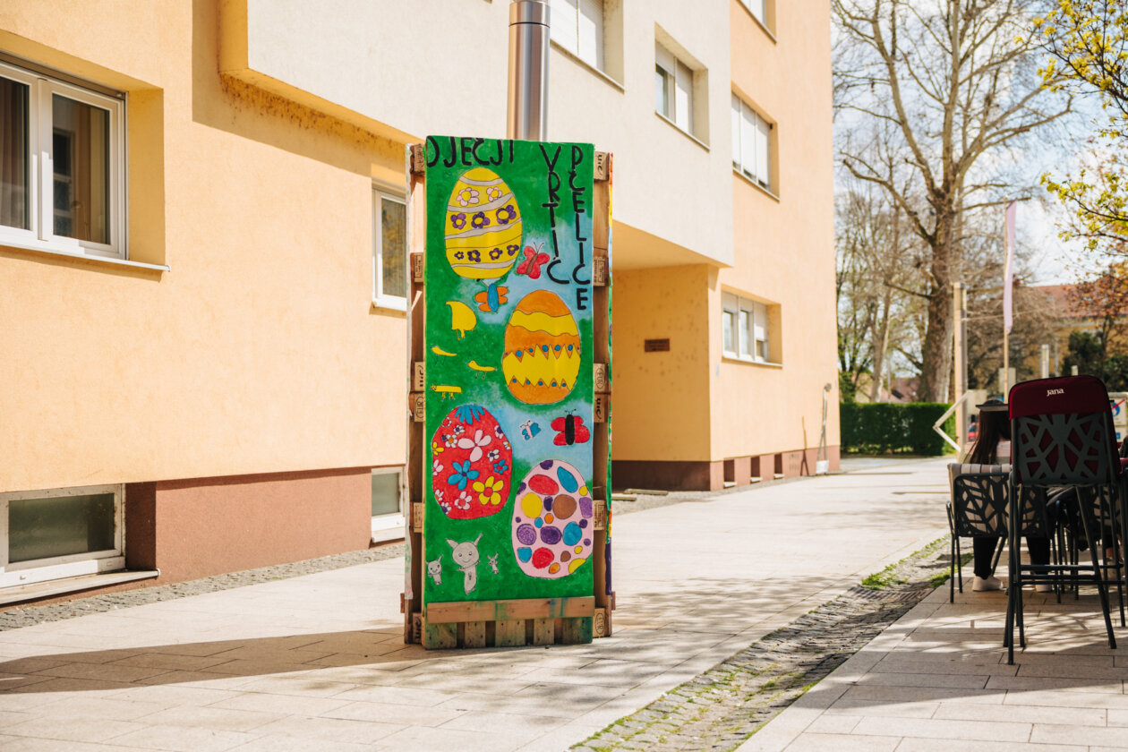 488543087_1225907222871292_4938725328732301119_n