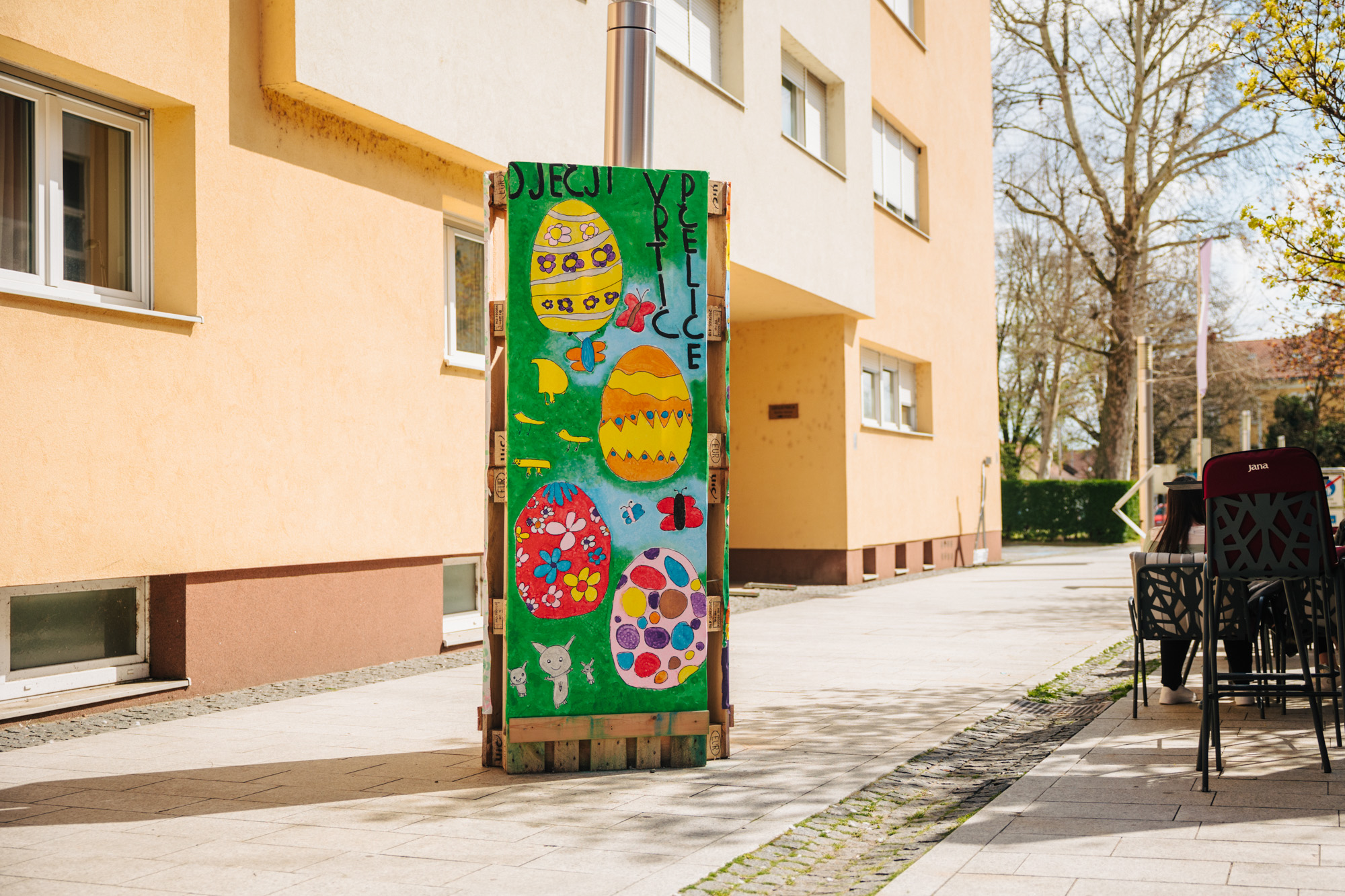 488543087_1225907222871292_4938725328732301119_n 488543087_1225907222871292_4938725328732301119_n