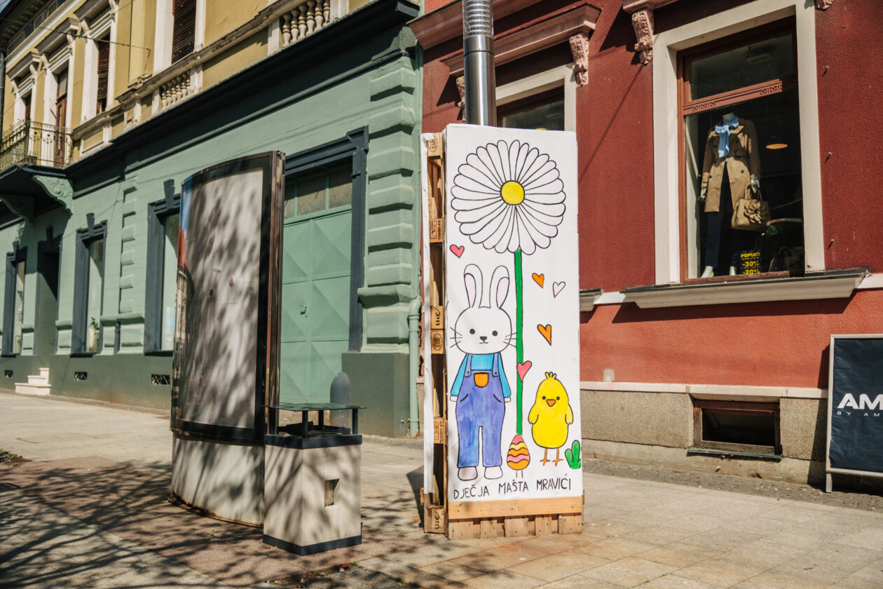 488710532_1225907212871293_1335791831725565822_n