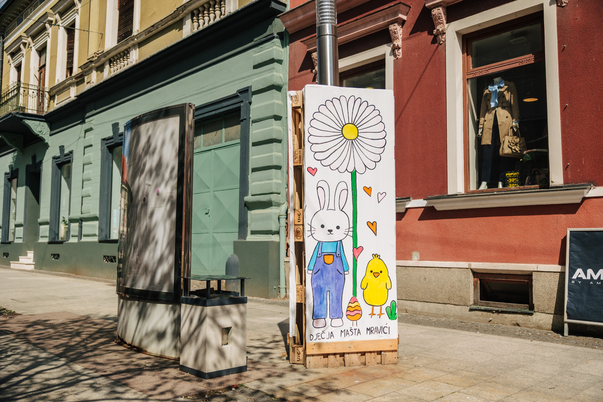 488710532_1225907212871293_1335791831725565822_n 488710532_1225907212871293_1335791831725565822_n