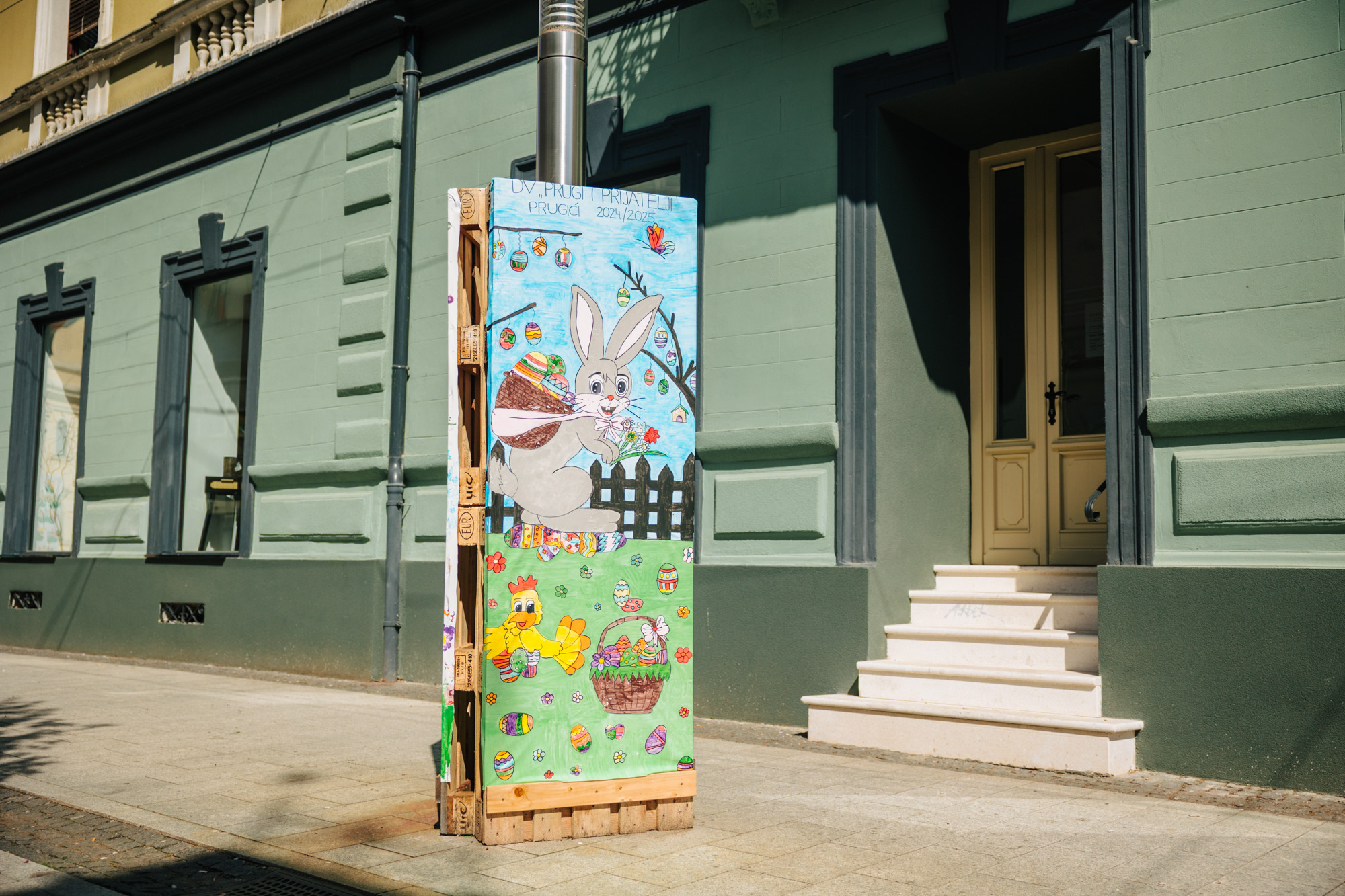 488908961_1225907366204611_4240659040912654494_n 488908961_1225907366204611_4240659040912654494_n