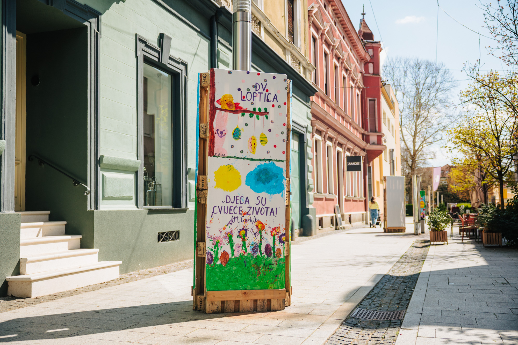 488934662_1225907456204602_79429289472920428_n 488934662_1225907456204602_79429289472920428_n