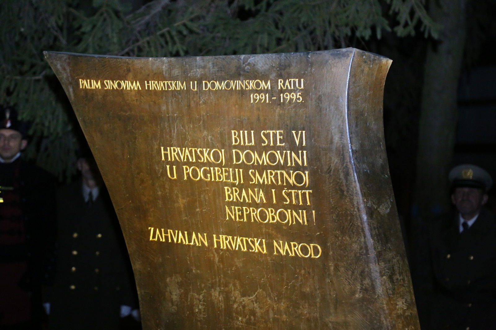 Sjećanje na žrtve Vukovara u Čakovcu