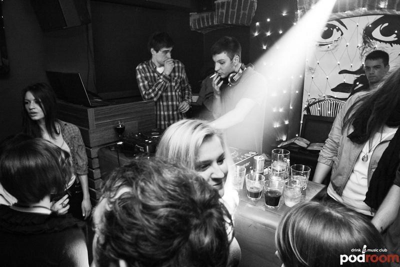 slika0014 Podroom (Subota, 15.12. – Winter house madness)