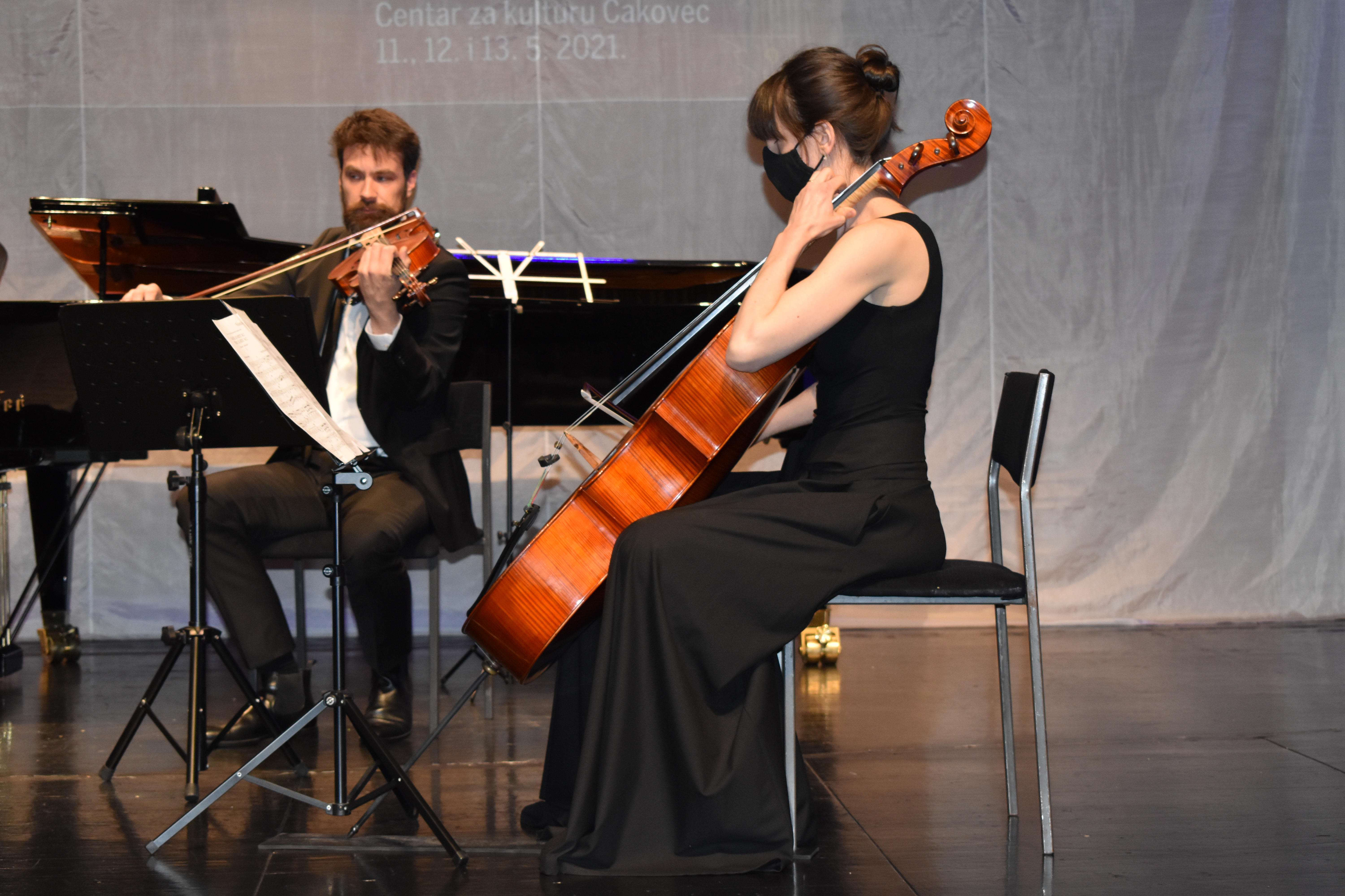 Majski muzički memorijal