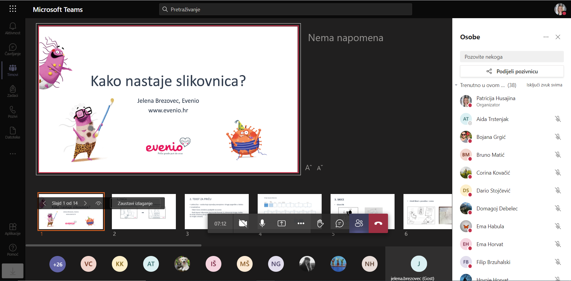 SURADNJA ŠKOLA Rezultati zajedničkog projekta OŠ Belica i OŠ TG Mala Subotica pod nazivom “Moja prva bajka”